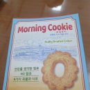 (주)제이앤비식품