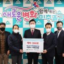 ㈜라인건설 이미지