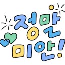 푸른별고사리 이미지