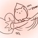 OK농장 이미지