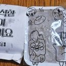 응급실국물떡볶이 강북삼양점 네이버블로그