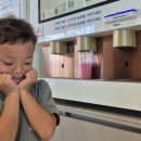 선산촌집 이미지