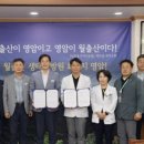 영암한국병원 이미지