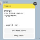 인사이드실내