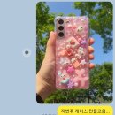 라부넬 네이버블로그