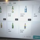 신촌느긋