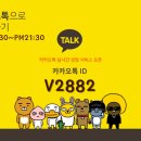 베니스안경 렌즈미 용현점 네이버블로그