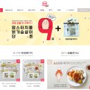 맘스푸드 이미지
