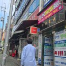 7번가분식 이미지