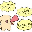 용고길 네이버블로그