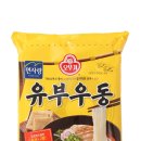 하오푸드
