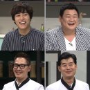 냉면덕후 이미지