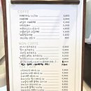 낙동강변로4-35 | 첨단 아람베이커리? 첨단케이크로 유명한 이유 3가지(내돈내산)