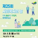 예산군청 추사홀 네이버블로그
