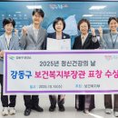 행복하개 이미지