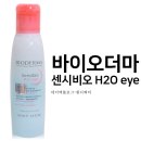 와이.아이워터