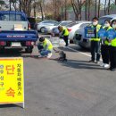 유성가스 이미지