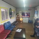 가람공업사 이미지