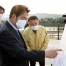 경안천 왕산리 이미지