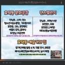 놀이문화공동체 이미지