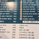 동해시-56 이미지