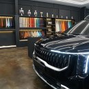 ㈜공영환경 이미지