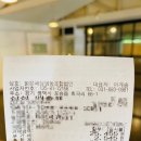 정봉축산 | [일상]평택 가볼만한 곳 호랑이배꼽양조장 방문