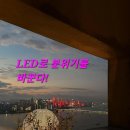 역곡현대3차아파트 이미지