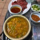 봉래할인마트 이미지