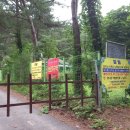 명암리 마을회관 이미지