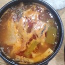 민지수산