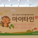 해양약국 이미지