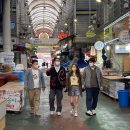 팔도상회 이미지