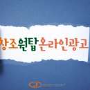 커뮤니케이션즈창