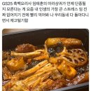 야식철가방