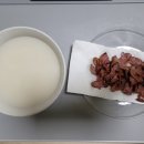 에브리데이충주호암점 이미지