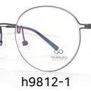 H9810 네이버블로그