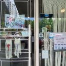 문장로22길-7 이미지