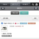 [필름카메라] 미놀타 카피오스 75 | 굿카메라