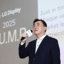한진환경개발(주) 이미지