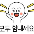 이레CCTV 이미지