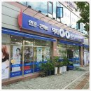 닥터아이언스 이미지