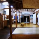 행복이머무는곳민박 이미지