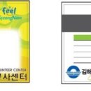 통묵은지 감자탕 이미지