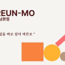 산업은행앞 횡단보도 좌측 이미지