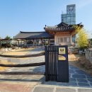 다온한옥 이미지