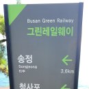 부산뷔페 이미지