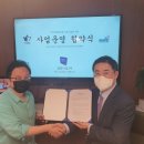 나인컴퍼니