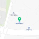 내트럭부산신항사업소주 이미지