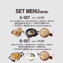 [데이로그:Daylog]카이테이블 왕십리점, 왕십리 엔터식스 맛집, 왕십리역 데이트 코스 추천